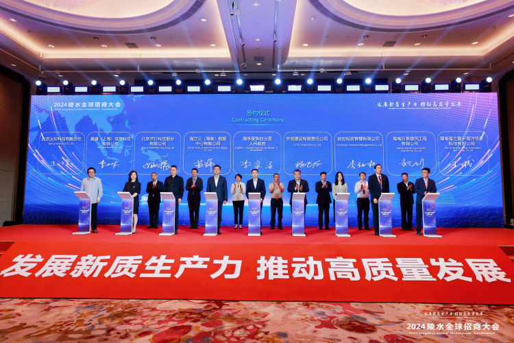 【陵水•萬(wàn)泰】“雙向奔赴、彼此成就”——海南萬(wàn)泰建筑工程有限公司與陵水縣人民政府簽署投資合作協(xié)議